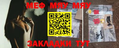 ПСИЛОЦИБИНОВЫЕ ГРИБЫ Гагарин