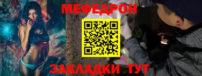 ПСИЛОЦИБИНОВЫЕ ГРИБЫ Гагарин