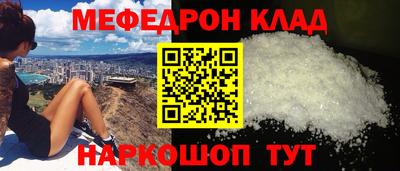 гашик Гатчина
