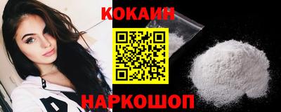ПСИЛОЦИБИНОВЫЕ ГРИБЫ Гагарин
