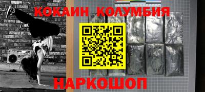 мескалин Гай