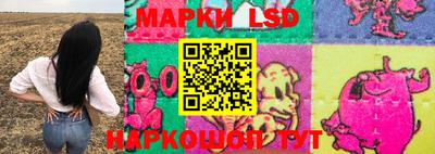 шишки Волжский