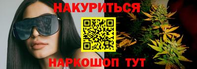 мескалин Гай