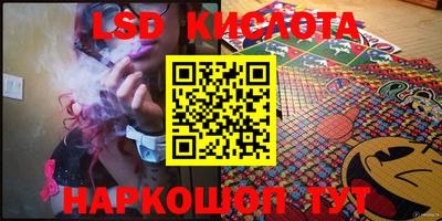 ПСИЛОЦИБИНОВЫЕ ГРИБЫ Гагарин