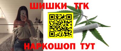 первитин Волжск