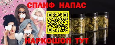 наркотики Волгодонск