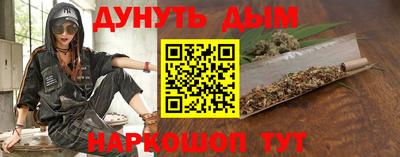 ПСИЛОЦИБИНОВЫЕ ГРИБЫ Гагарин