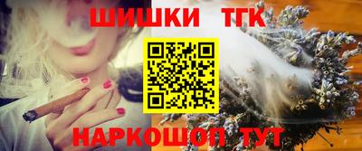 ПСИЛОЦИБИНОВЫЕ ГРИБЫ Гагарин