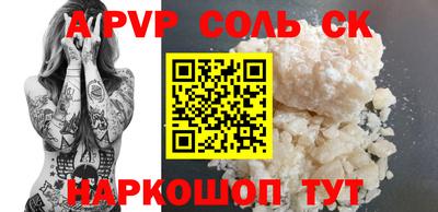 мескалин Гай