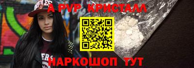 ПСИЛОЦИБИНОВЫЕ ГРИБЫ Гагарин