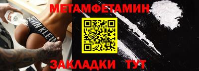 мескалин Гай