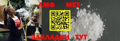 ПСИЛОЦИБИНОВЫЕ ГРИБЫ Гагарин