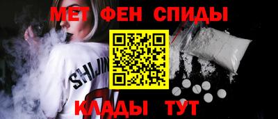 мескалин Гай