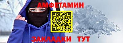 мескалин Гай