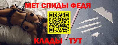 ПСИЛОЦИБИНОВЫЕ ГРИБЫ Гагарин
