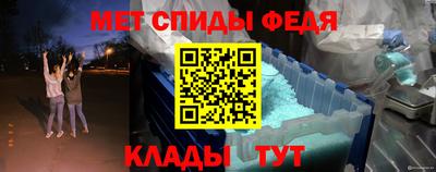 гашик Гатчина