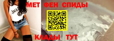наркотики Волгодонск
