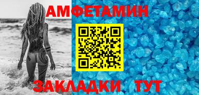 метадон Краснознаменск