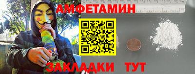 гашик Гатчина