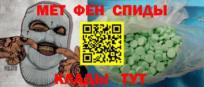 гашик Гатчина