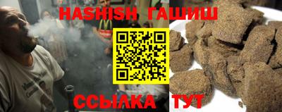 мескалин Гай