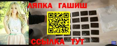наркотики Волгодонск