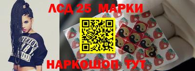 ПСИЛОЦИБИНОВЫЕ ГРИБЫ Гагарин