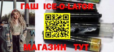 мескалин Гай