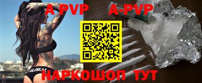 ПСИЛОЦИБИНОВЫЕ ГРИБЫ Гагарин