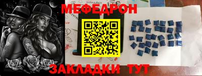 гашик Гатчина