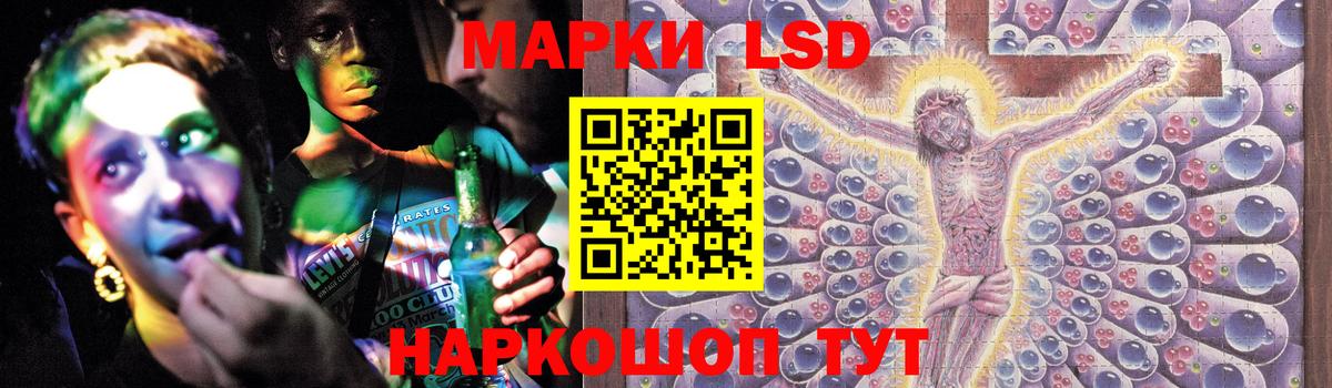 КЕТАМИН Изобильный