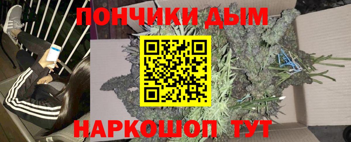 Конопля LSD WEED Изобильный